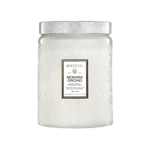 Vela Mokara Large Glass Jar 18 Oz